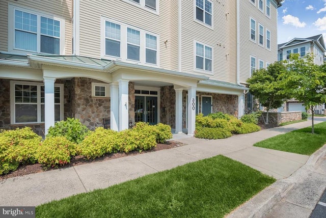 300 High Gables Dr #208, GAITHERSBURG
