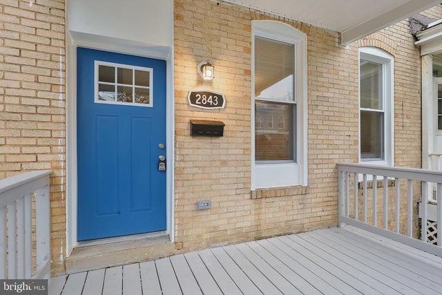 2843 Boarman Avenue, BALTIMORE