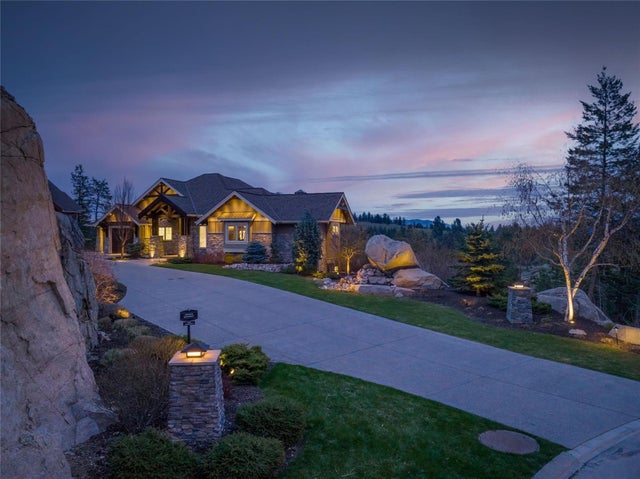 Photo of Listing #10251008