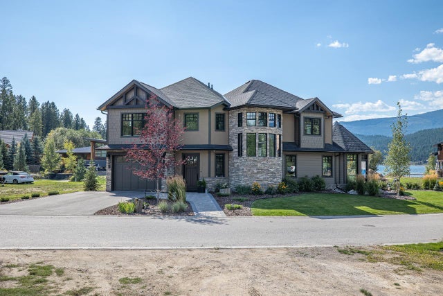 Photo of Listing #2466396