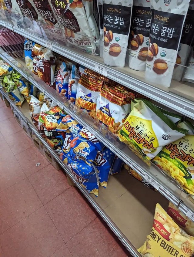 4625 Geary Bl, SAN FRANCISCO