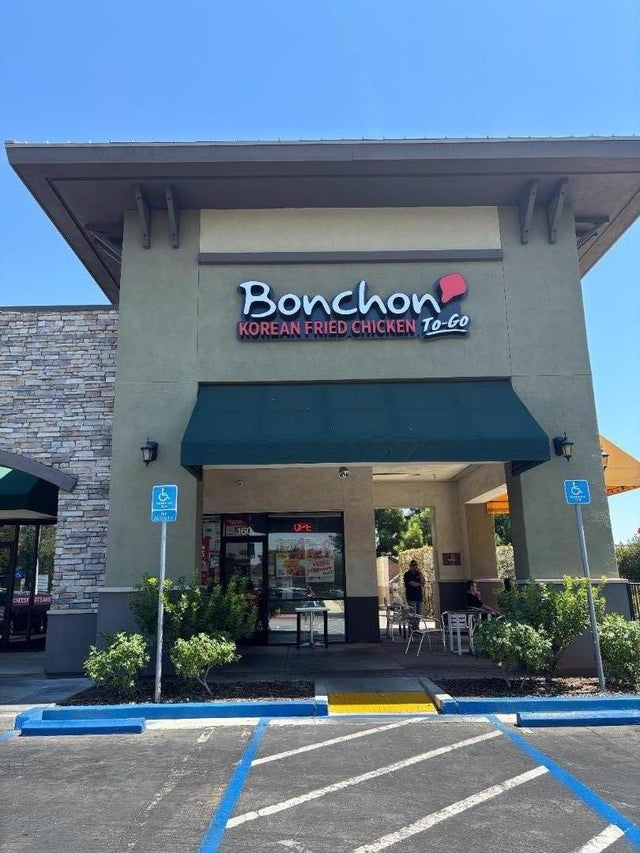 5611 Lone Tree Way 160, BRENTWOOD