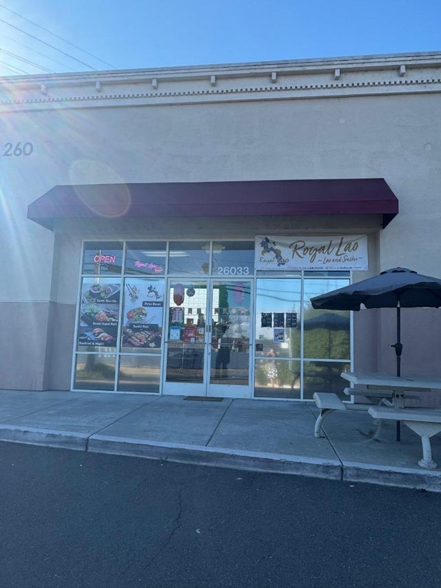 26033 Eden Landing Rd, HAYWARD