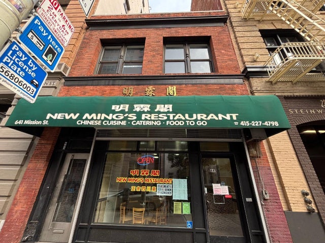 643 Mission St, SAN FRANCISCO