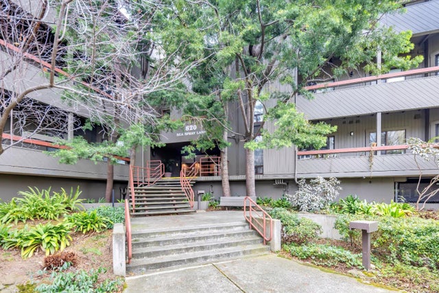 820 Sea Spray Ln 206, FOSTER CITY