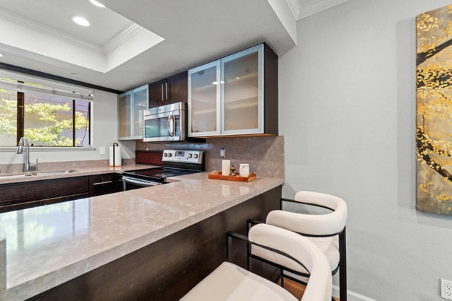 2785 S Bascom Ave 26, CAMPBELL