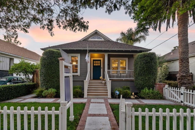 1201 Hester Ave, San Jose