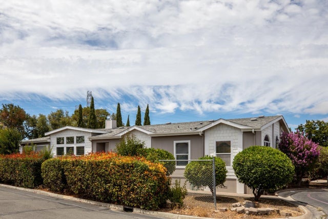 1225 Vienna Dr 933, SUNNYVALE