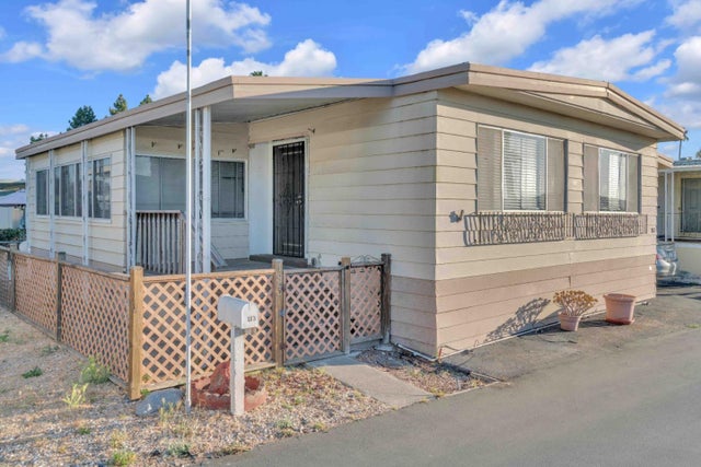 1075 Space Park Way 183, MOUNTAIN VIEW