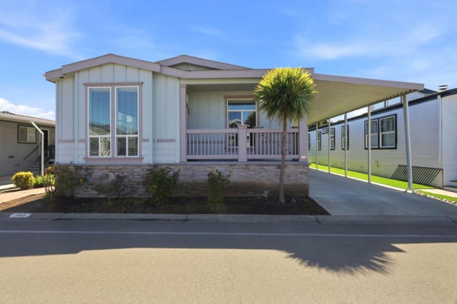 1225 Vienna Dr 243, SUNNYVALE