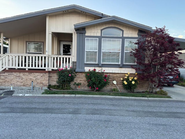 1085 Tasman Drive 76, SUNNYVALE