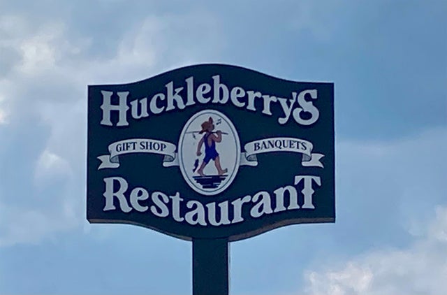 1916 S Marquette Road, Prairie Du Chien